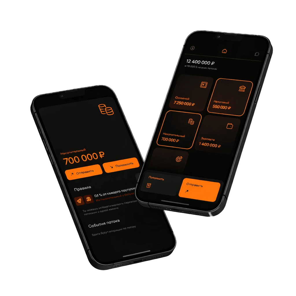 AI Interface Illustration